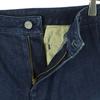 DEEP BLUE Wide denim pants M blue Men's Used