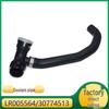Coolant Hose for Land Rover Freelander & Volvo - Part LR005564/30774513