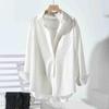 Women's White Non-Iron Wrinkle-Free Shirt Jacket - Plus Size, Loose Fit, Simple Commute Style for Spring and Autumn 2026