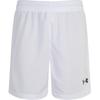 Under Armour Lightweight Casual Five-Point Shorts Summer Kids shorts 21600208-100