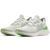 Nike Epic React Flyknit 2 Light Silver Lime Blast Women's Sneakers BQ8927-005