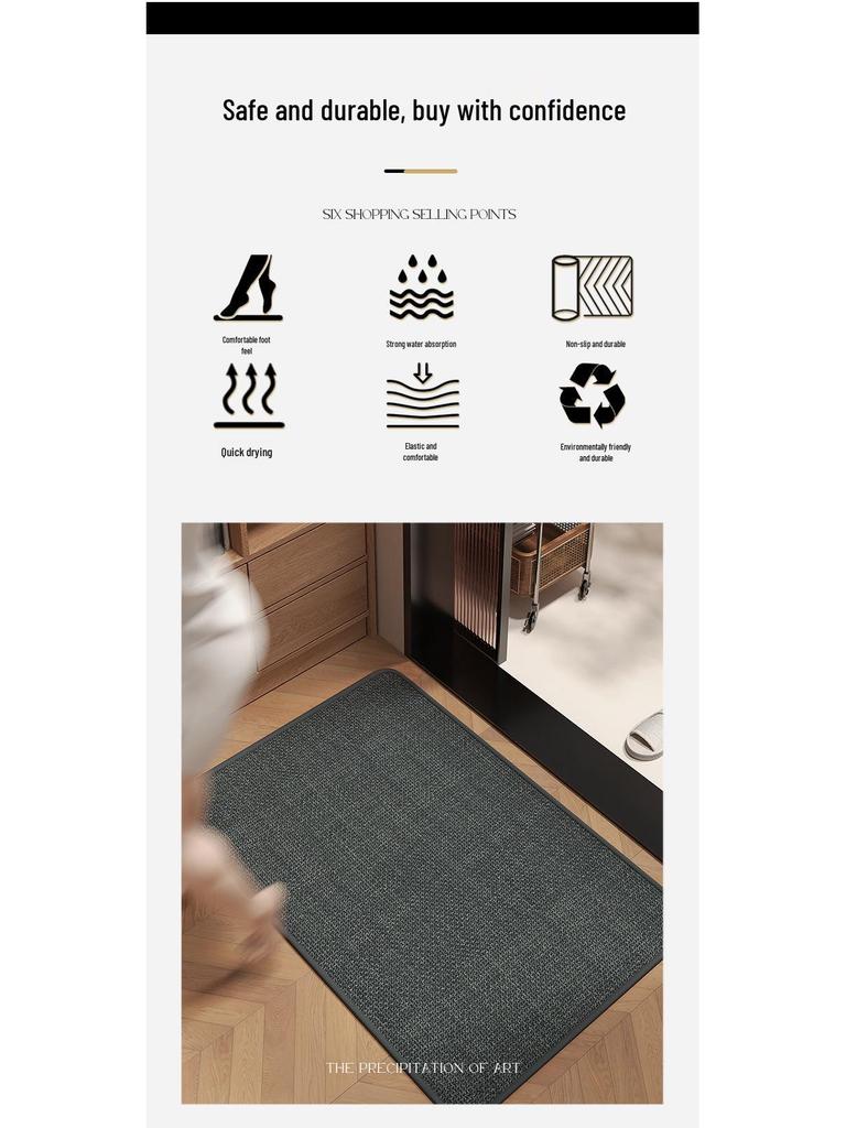 Premium Diatom Mud Anti-Slip Floor Mat - Quick Drying, Dirt-Resistant, and Highly Absorbent for Bathroom, Kitchen, and Entryways.