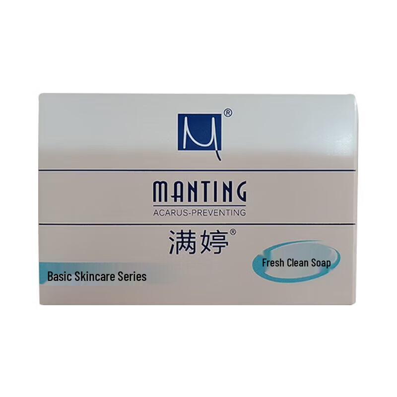 MANTING Anti-Mite Cleansing Soap