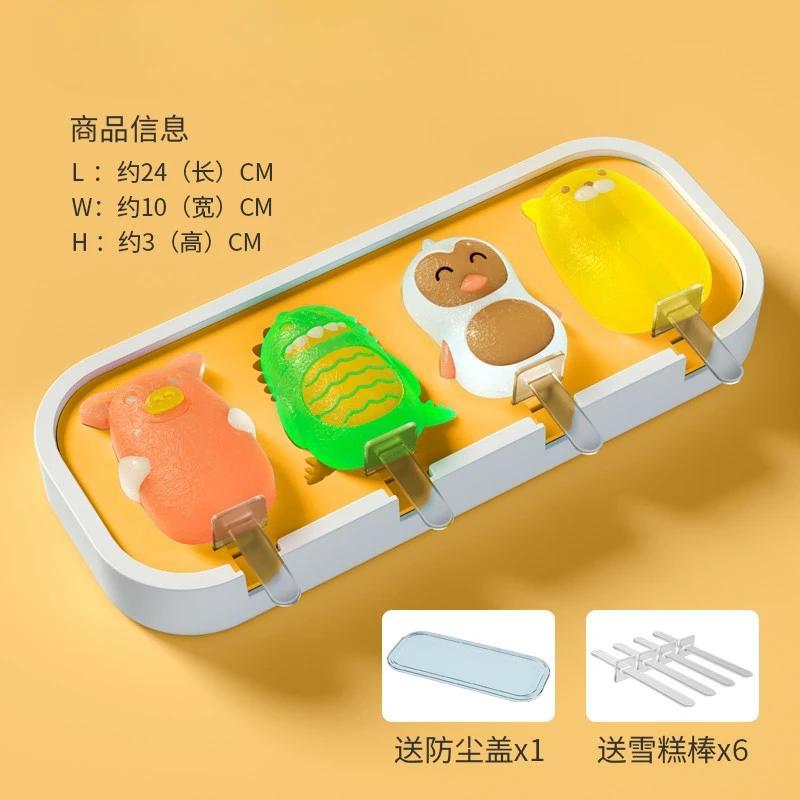 Ice Cream Silicone Mold Summer Popsicle Mold Ice Pop Ice Tray Popsicle Molds Cooling and Relieving Heat Is Easy To Make