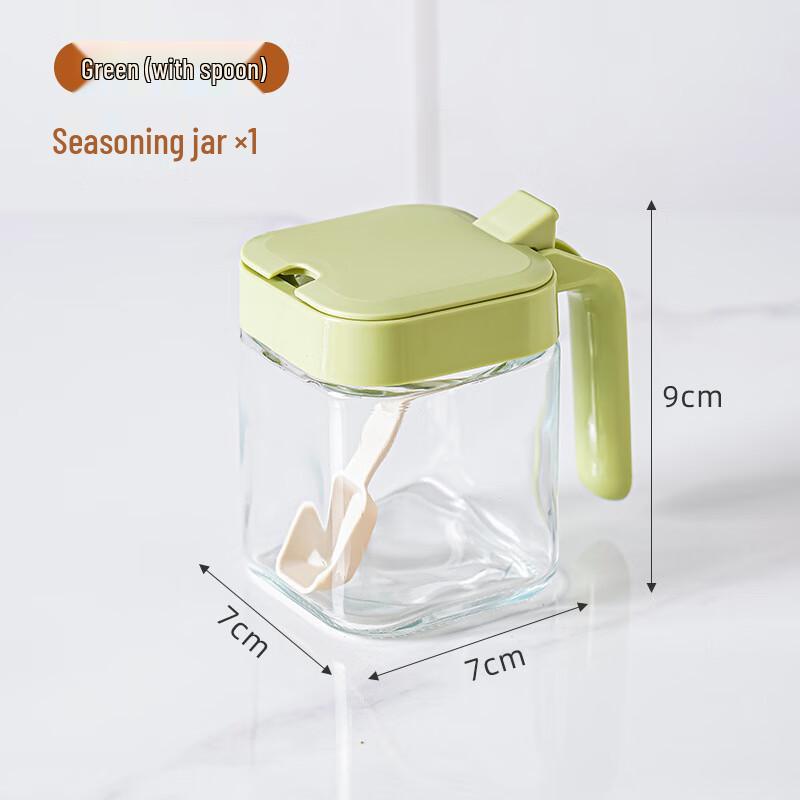Zhishi Kitchen Glass Seasoning Jar Set of 2