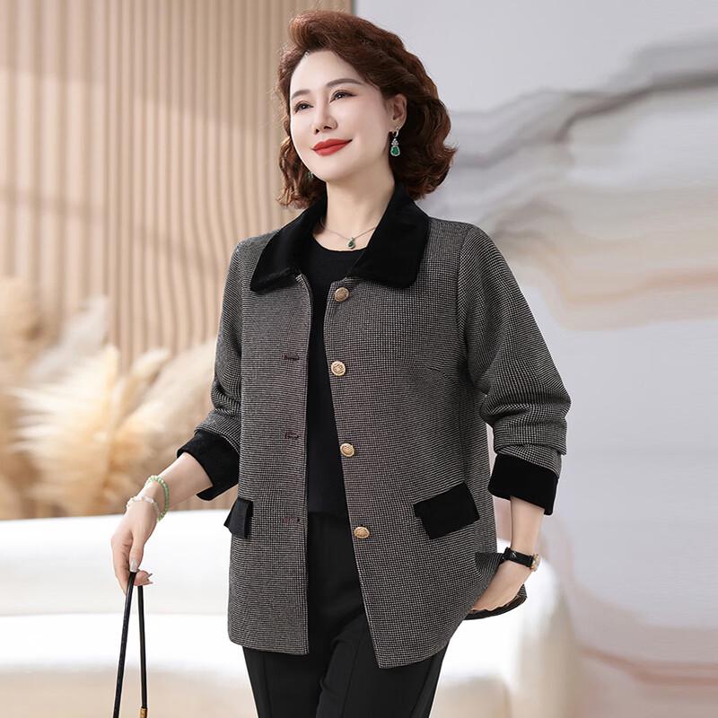 Women's Plaid Patchwork Casual Spring Autumn Jacket