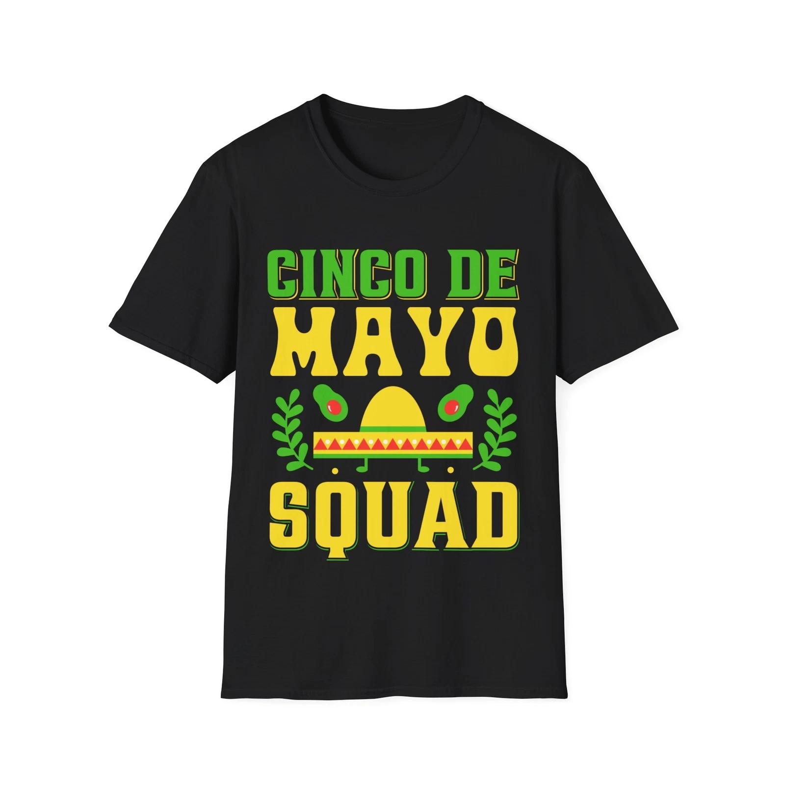 Cinco de Mayo Cruise Squad Shirt Family Cruise Shirts Family Matching Shirts 4XL