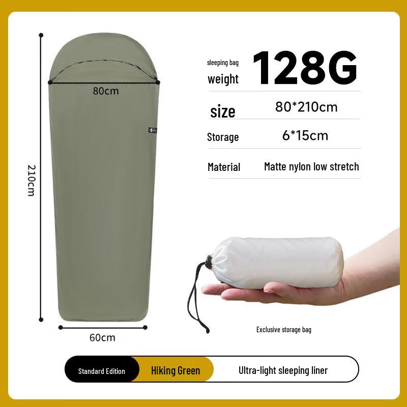 

OLOEY Goose Down Outdoor Sleeping Bag