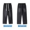 2026 New Fashionable Wide-Leg Loose Straight Pants for Men, Casual Versatile Jeans