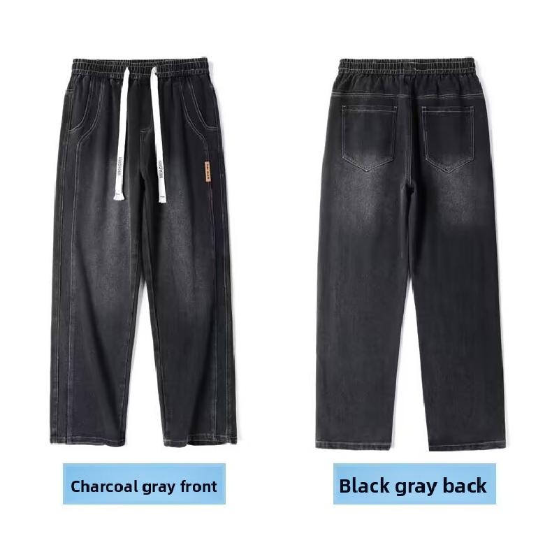 2026 New Fashionable Wide-Leg Loose Straight Pants for Men, Casual Versatile Jeans