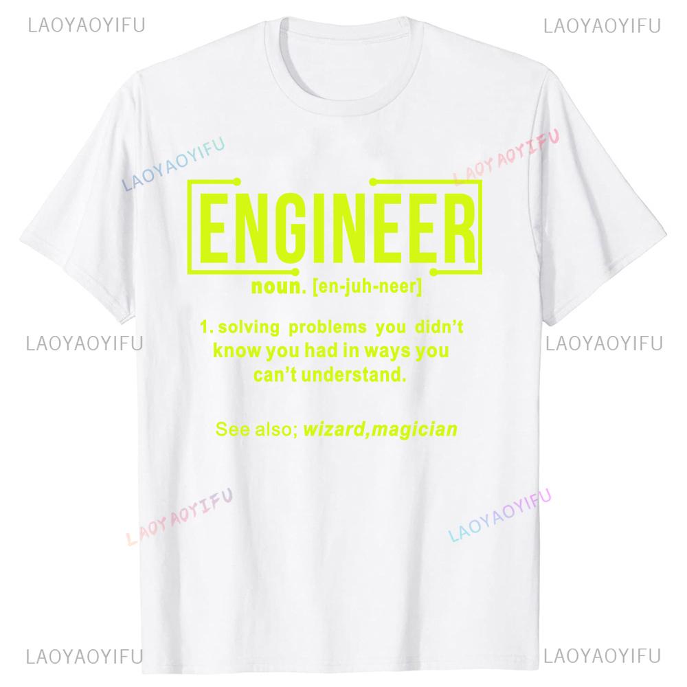 Engineer Dad Definition Noun Funny T Shirt Men Summer Oneck Harajuku Short Sleeve O Neck Streetwear Black Geek Computer Tshirt