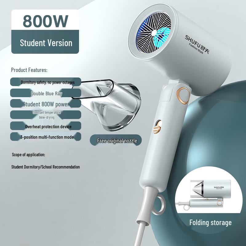 Shufu Q7 Foldable Negative Ion Hair Dryer