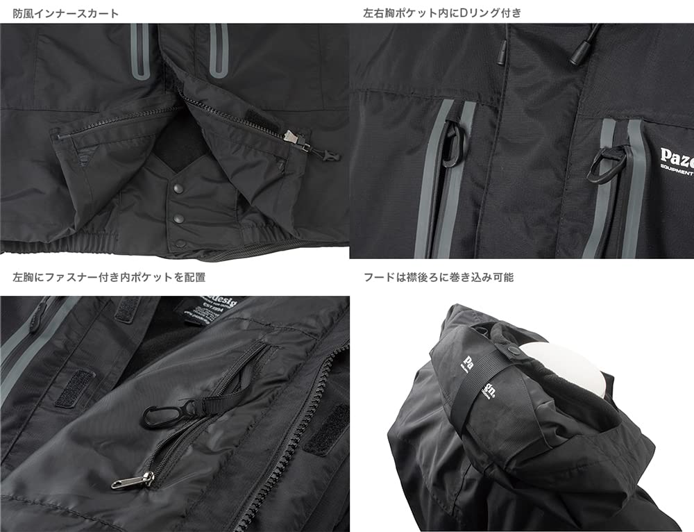 Pazdesign BS Wading Warm Jacket V Matte Black S PBR-045