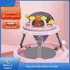 Multifunctional Anti-Tip Foldable Baby Walker for 6-18 Months, Red
