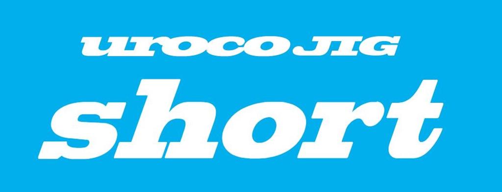 Uroco Metal Jig Uroco Short 270 grams Blue Glow 601 (6153)