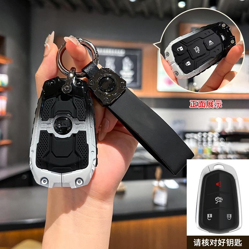 Car Genuine Key Case Holder Shell For Cadillac ESV Escalade CTS XTS SRX ATS 2015 2016 2017 2018 CT5 XT5 XT6 Accessories