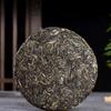 2020 Raw Puerh Tea Bulang Mountain Ancient Tree Sheng Puer Tea 357g