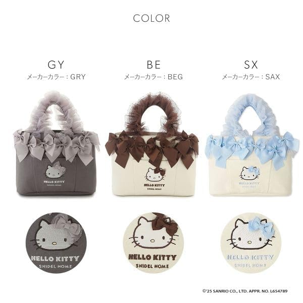 SNIDEL HOME Hello Kitty Frill Bag HELLO KITTY SNIDEL HOME(SX-Saxophone, Free)