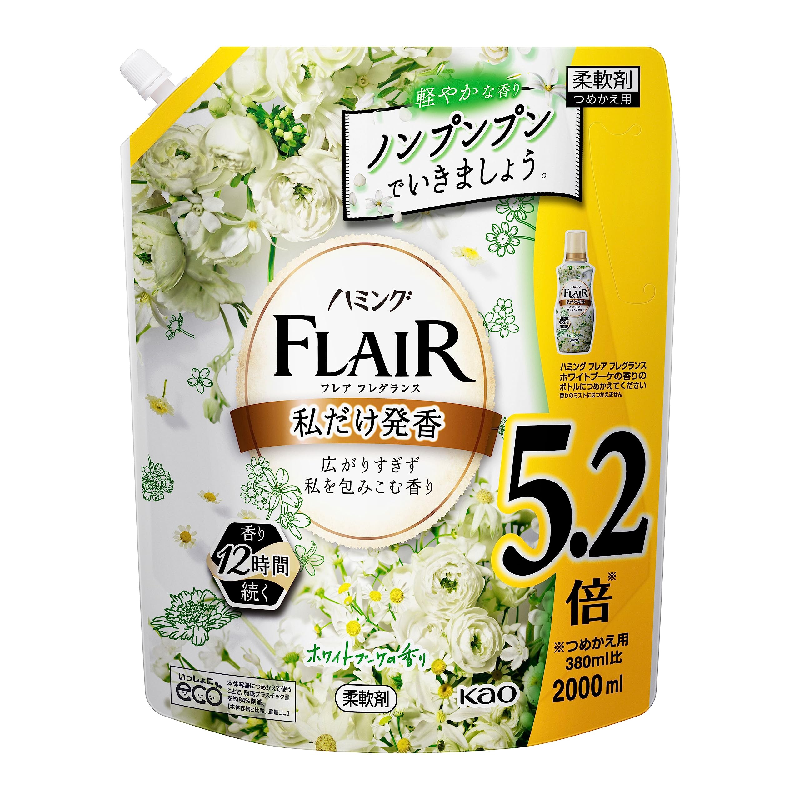 

Humming Flare Fabric White Bouquet 2000ml Enveloping Scent Softener, Scent, Refill,