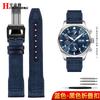 20mm 21mm Men's Bracelet For IWC Mark Nylon +cowhide Leather Watch Strap Pilot Prince Bertolo Portugal Folding Buckle Watchband