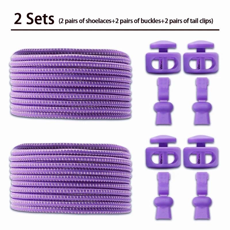 2 Pair round Elastic Shoelaces for Kids & Adults No-Tie Lock Shoelace Sneakers Quick-Lock Shoe Laces Accessory Pack