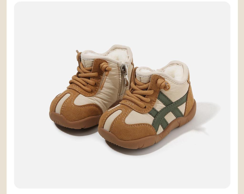 2025 Winter Kids' Korean Cotton Shoes: Trendy Patchwork, Soft Sole, Warm, Unisex, Versatile