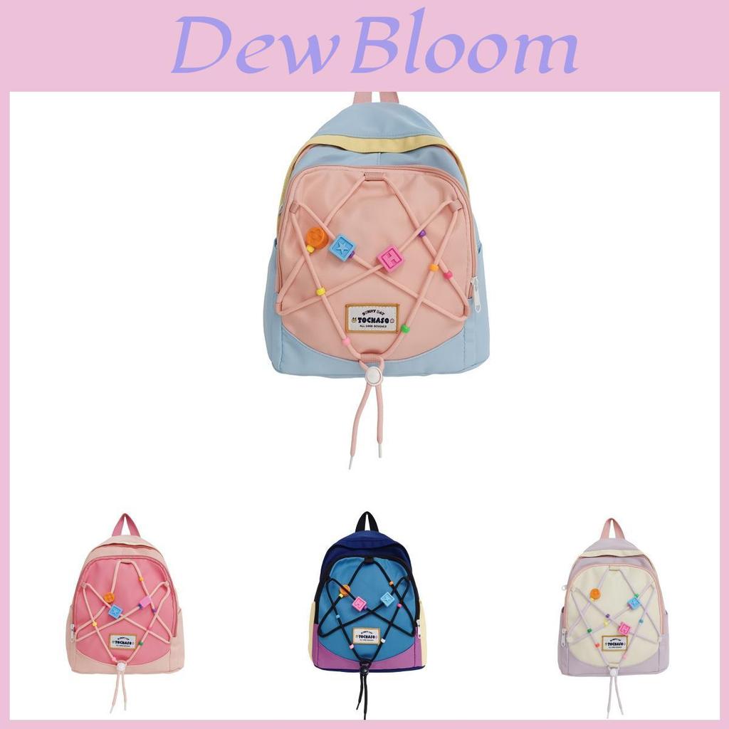 Charming Retro Girl Casual Mini Backpack Lightweight Commuter Bag For Students In Pink Blue Purple White Colors