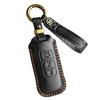 The New Retro Key Cover Is Suitable for the Old Mazda Car with Pure Hand-stitched Leather Key Bag and Shell Ring.