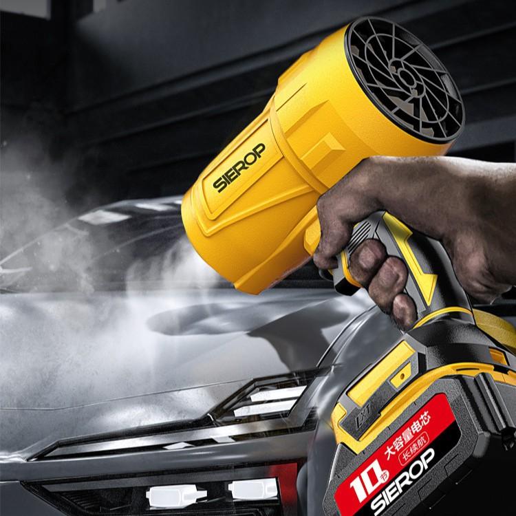 Cordless Leaf Blower Brushless Lithium Battery High Power Turbo Fan Wireless Charging Outdoor Cleanup Tool