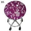 Seat Stool Round 30-45cm  Cover Floral Decor Printed Spandex  Chair