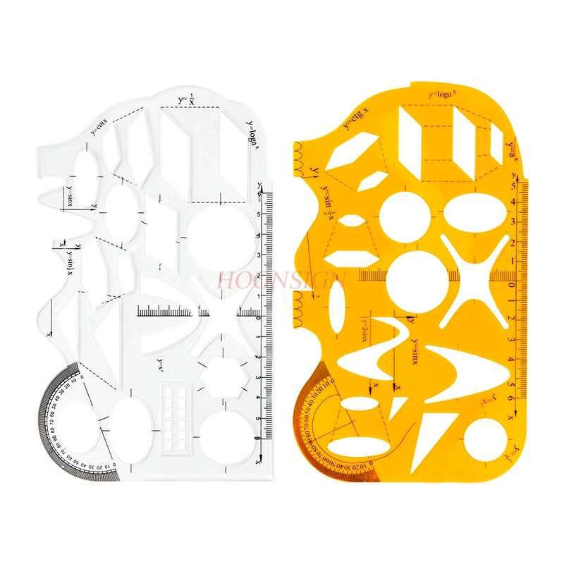 Math template function ruler junior high school student mathematical graphic template drawing ruler elephant ruler