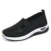 Shoes for Women, Breathable Single Shoes, Soft Soled Casual One Foot Shoes, Mesh Shoes