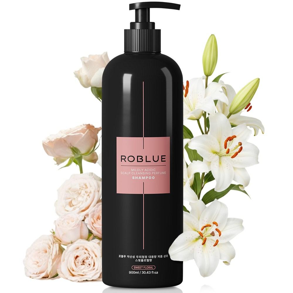 Women's Shampoo, Good Shampoo, Loblue Mildly Acidic Shampoo, Eliminates Scalp Odor, #1 in Purchase, Perfume Shampoo Sweet Floral 900ml 1 pcs