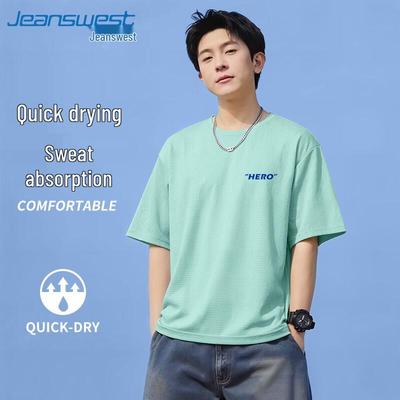 Jeanswest Men's Cooling Quick-Dry Mesh T-Shirt