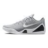 Kobe 9 EM Protro TB