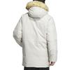 New Adidas Down Jackets Men White IS0365