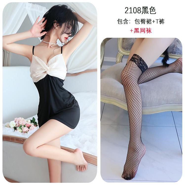 Sex underwear sexy nightgown women's hip wrap hot suspender dress butterfly pure desire suit