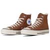 Converse All Star Abrasion Resistant High top Canvas Shoes Unisex Brown 31313450-215