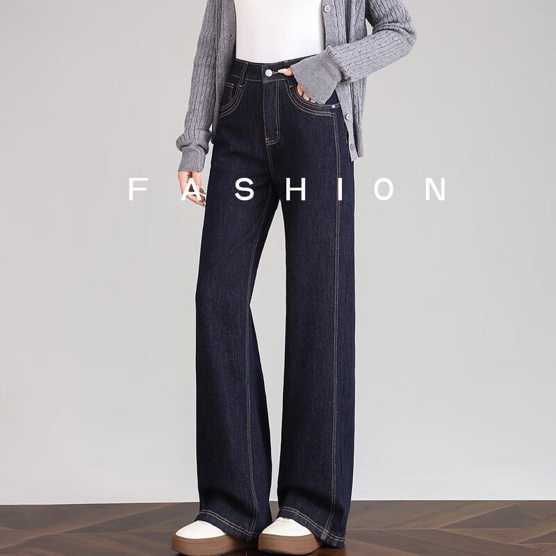 

HSTYLE Women s Fade-Resistant Straight Wide-Leg Denim Jeans 2XL