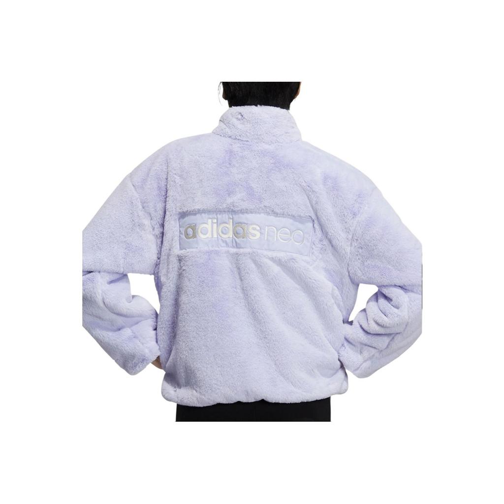Adidas Neo Sports Warm Stand Collar Plush Jacket Women Jacket Purple HG1611