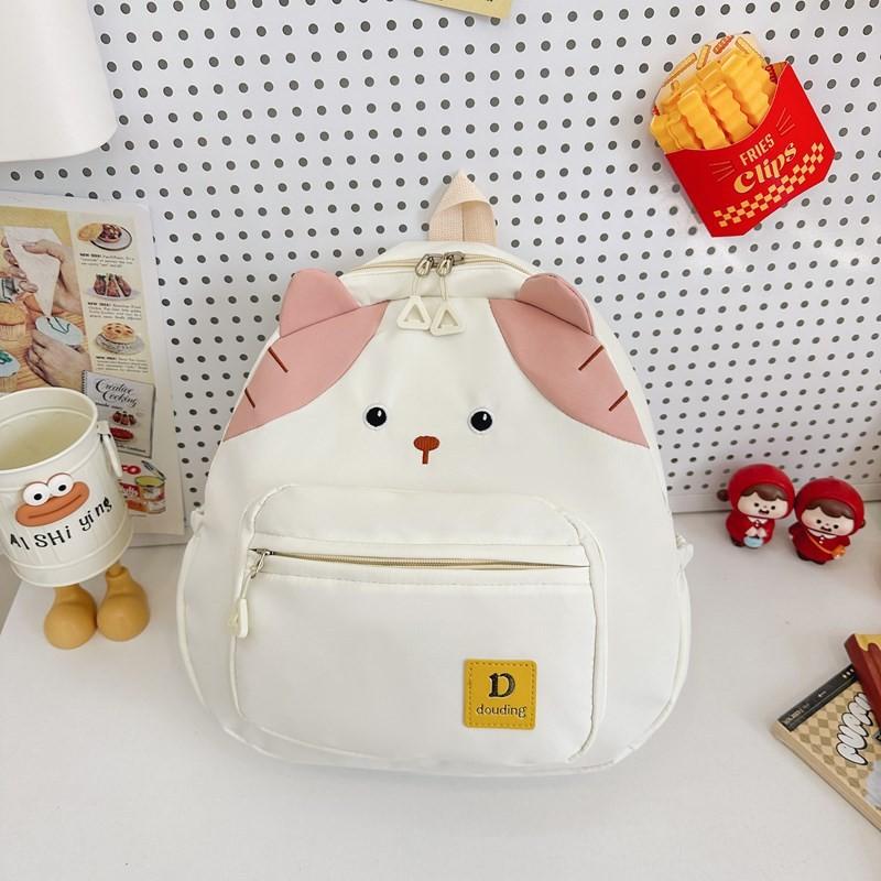 Adorable Cartoon Cat Backpack For Kids Stylish And Spacious Design In Bright Colors