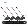 Husite DC-9-4ES Wireless Quad Gooseneck Conference Microphone System (CN Version)