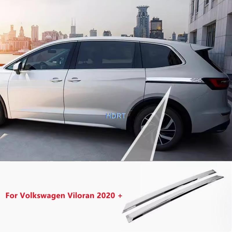 Car Styling Protector Decoration Accessories For Volkswagen VW Viloran + Rear Body Side Door Slide Rail Water Proof Trim