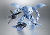 TAMASHII NATIONS ROBOT Spirits Mobile Suit Gundam High Gogg 105mm painted movable figure [SIDE MS] MSM-03C ver. A.N.I.M.E. Approx. ABS&PVC