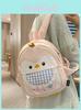 Min Cartoon Girl Backpack With Breathable Nylon For Daily Use And Laptop Storage