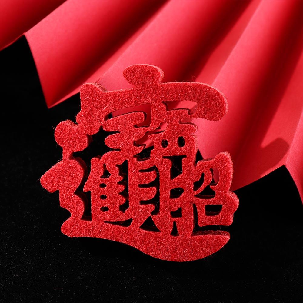 Mini Size Fortune Decorations Nonwovens Spring Festival Decorations  Good Luck