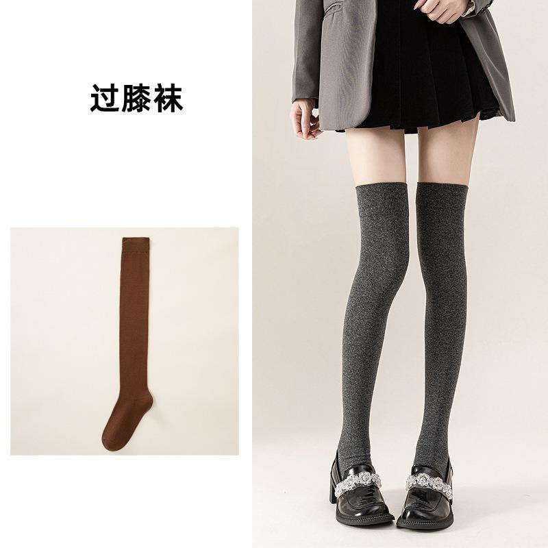 Knee Socks Women'S Autumn And Winter Extended Thigh Socks Micro-Pressure Calf Socks Solid Color Versatile Jk College Style Pure Cotton Socks Wholesale