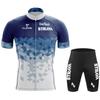 2022 event cycling suit Strava Tour de France short-sleeved overalls cycling suit