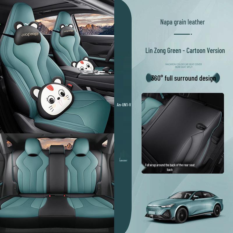 Fully Enclosed, Breathable Seat Covers for 2022-25 Changan Univ - Perforated Summer Car Cushions