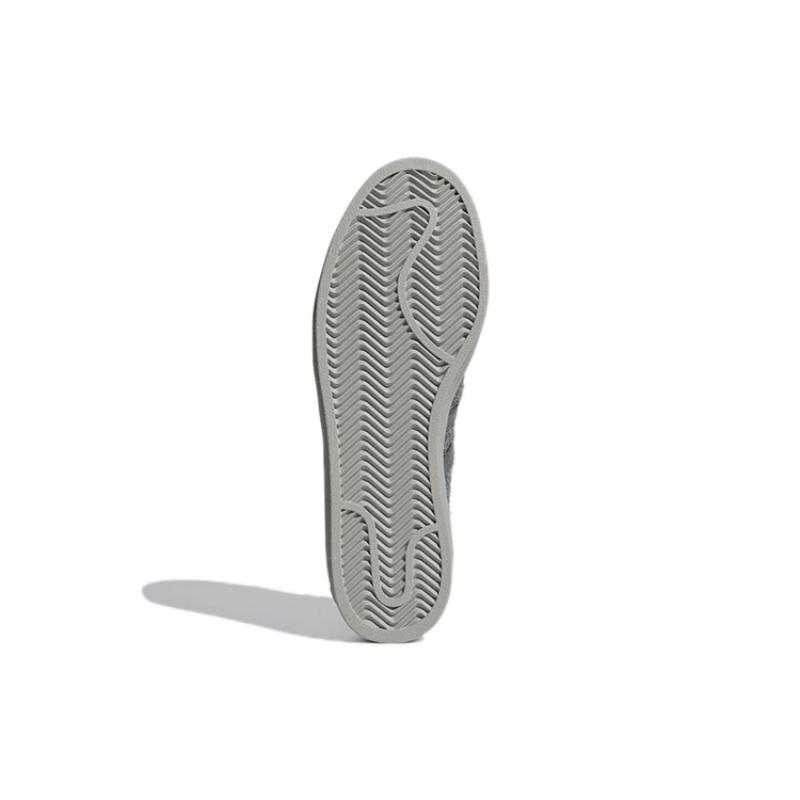 Adidas Campus 80s 'How To Kill A Werewolf' Sneakers GX3951